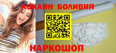 спайс Дубна