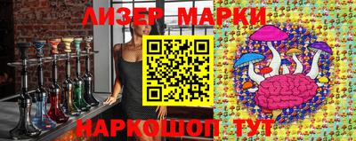 мяу мяу кристалл Донской