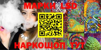 мяу мяу кристалл Донской
