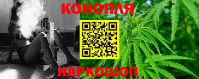 спайс Дубна