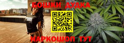 мяу мяу кристалл Донской