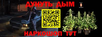 мяу мяу кристалл Донской