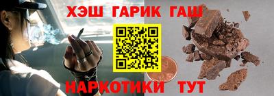 спайс Дубна