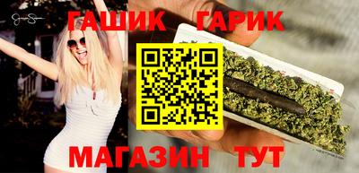 мяу мяу мука Донецк