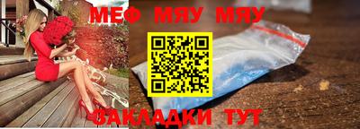 спайс Дубна